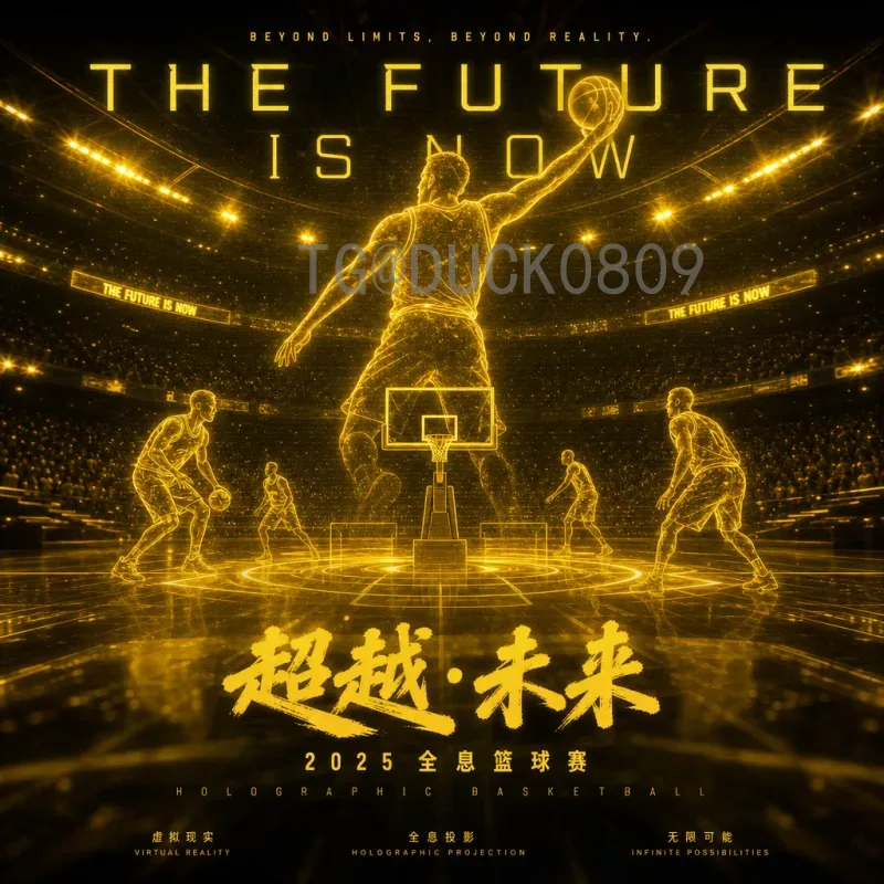 2026美加墨世界杯非洲区名额一览：9个席位竞争激烈，出线形势深度解析