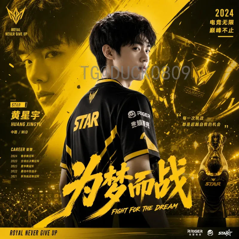 实时2026年世界杯开幕式直播回放：全程精彩内容与观看指南