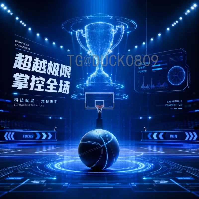 挪威2026世界杯征程：哈兰德领军能否创造历史？