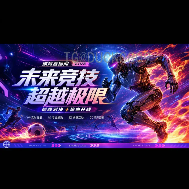 西班牙美加墨世界杯球员：新一代斗牛士军团阵容展望